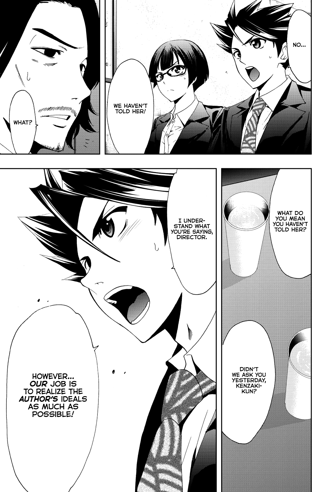 Hitman (Kouji Seo) Chapter 80 6